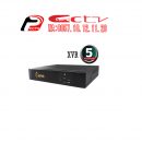 Keeper SV XVR7216NM4 16CH 5MP DVR NVR, jual kamera cctv sulawesi selatan, kamera cctv sulawesi selatan