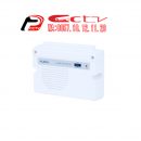 albox ACP200, ACP 200, albox alarm jakarta utara, jual albox alarm jakarta utara