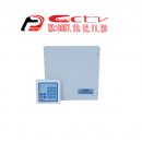 Albox ACP811A, ACP811A, Albox Alarm Jakarta Barat, Jual Albox Alarm Jakarta Barat