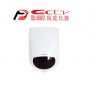 WOS880, Albox WOS880, kamera cctv Lamandau, jual kamera cctv Lamandau