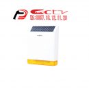 WSS430, Albox WSS430, Kamera Cctv Kepulauan Anambas,Jual Kamera Cctv Kepulauan Anambas, Security Alarm Systems Kepulauan Anambas, Security Alarm Kepulauan Anambas