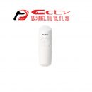 Albox RK601SM, Security Alarm Albox RK601SM, Kamera Cctv Malang, Security Alarm Systems Malang, Jual Kamera Cctv Malang, Alarm Systems Malang