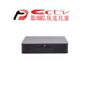 UNV NVR301-08E, Kamera Cctv Madiun,UNV Madiun, Alarm systems Madiun, Security Alarm Systems Madiun, Jual Kamera Cctv Madiun, Hikvision Madiun